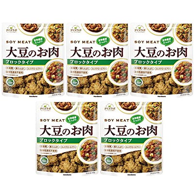 他サイト： 【注目の大豆ミート】 マルコメ ダイズラボ 大豆のお肉レトルト ブロック 80g 5個の商品画像