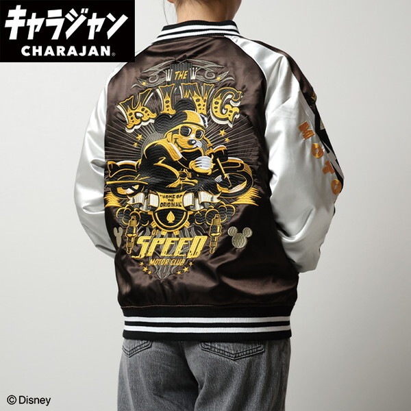 2335065300 ディズニー ミッキー キングモーター スカジャン(L)