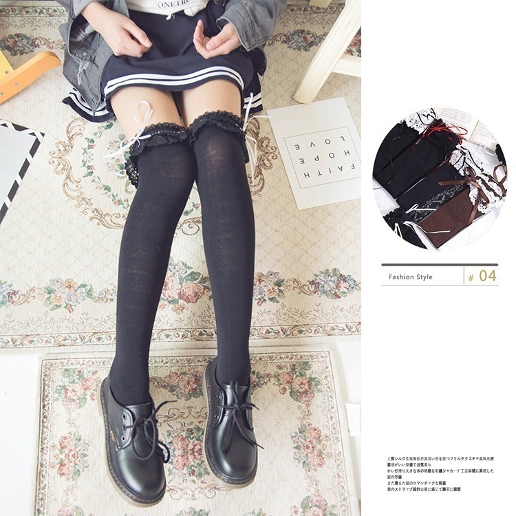 【即納】03 リボン レース イベント レディース 制服 女子高生 学生服 スクールソックス ロングソックス 靴下 ニーハイソックス 52cm 3足セット