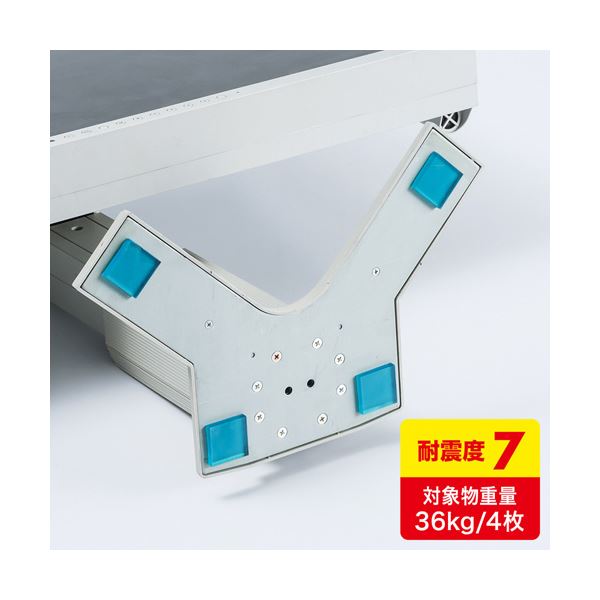 (5個セット) サンワサプライ 耐震接着ゴム・エコ（小） QL-71NX5