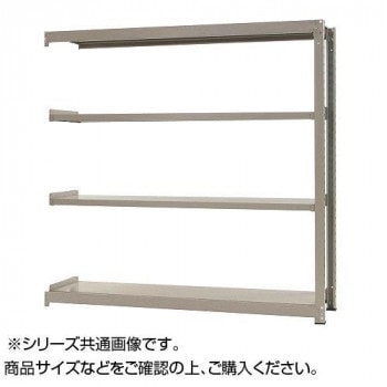 中量ラック　耐荷重500kgタイプ　連結　間口1200x奥行900x高さ1500mm　4段　ニューアイボリー