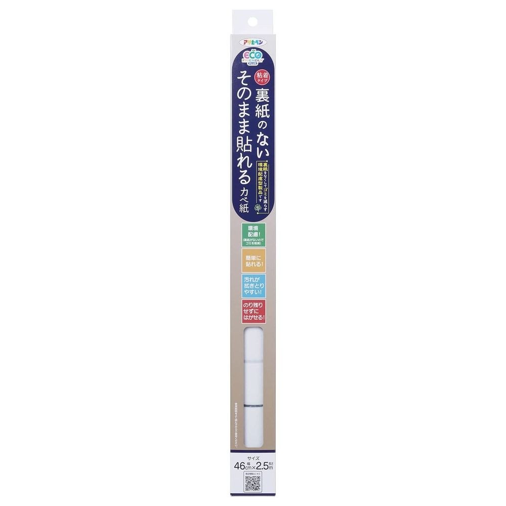 KORG AM8000R コルグ 空間系 マルチエフェクター AMBIENCE MULTI