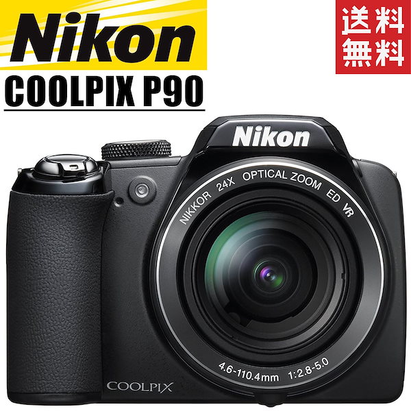 Qoo10] ニコン COOLPIX P90 クールピクス 2