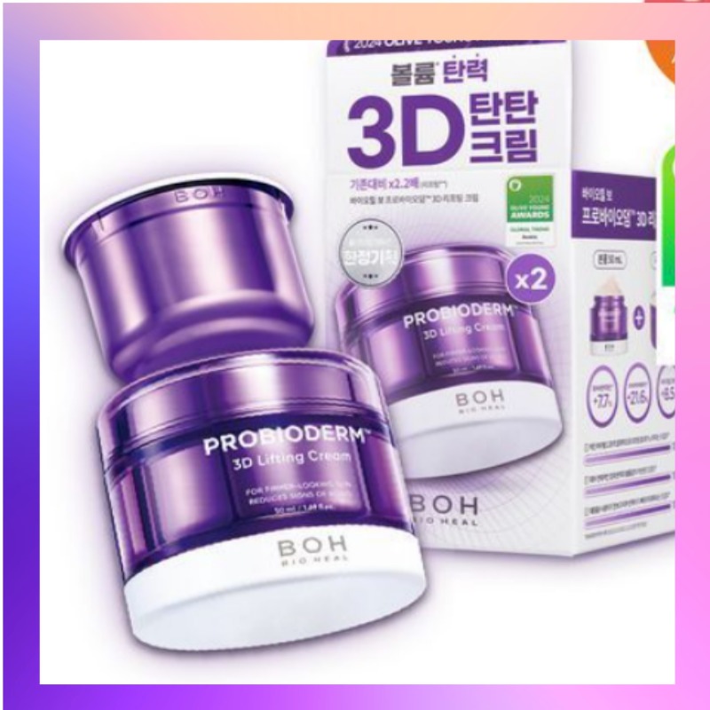(1+1) プロバイオダム 3D リフティング クリーム 50ML(+50ML リフィル) 5,631円