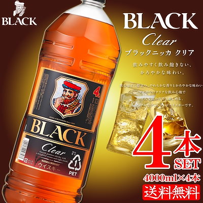 アサヒビール ブラックニッカ クリア 4000ml × 3本 アサヒ 【正規品 4000ml】ブラックニッカ クリア ブレンデッド