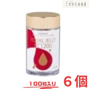 ローヤルゼリーFC-1200 100粒 6個セット エンチーム 生ローヤルゼリー 高含有タイプ