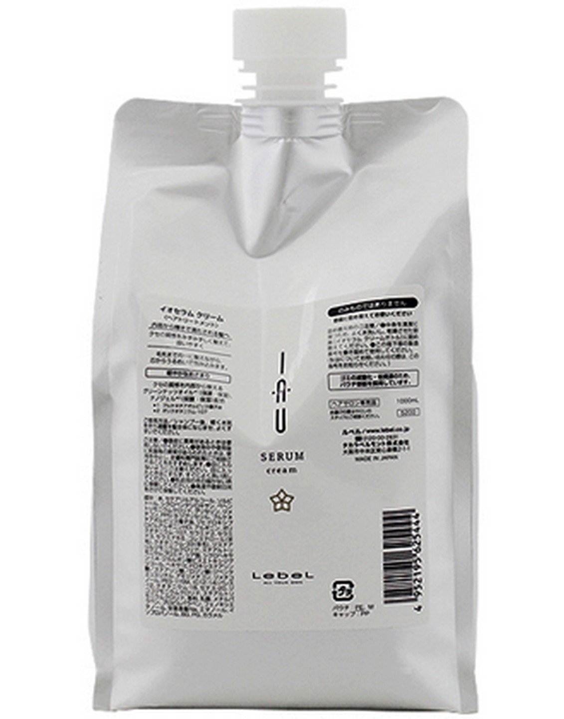 ルベル イオ セラム クリーム （ヘアトリートメント） 【詰め替え用】 1000mL [並行輸入品]