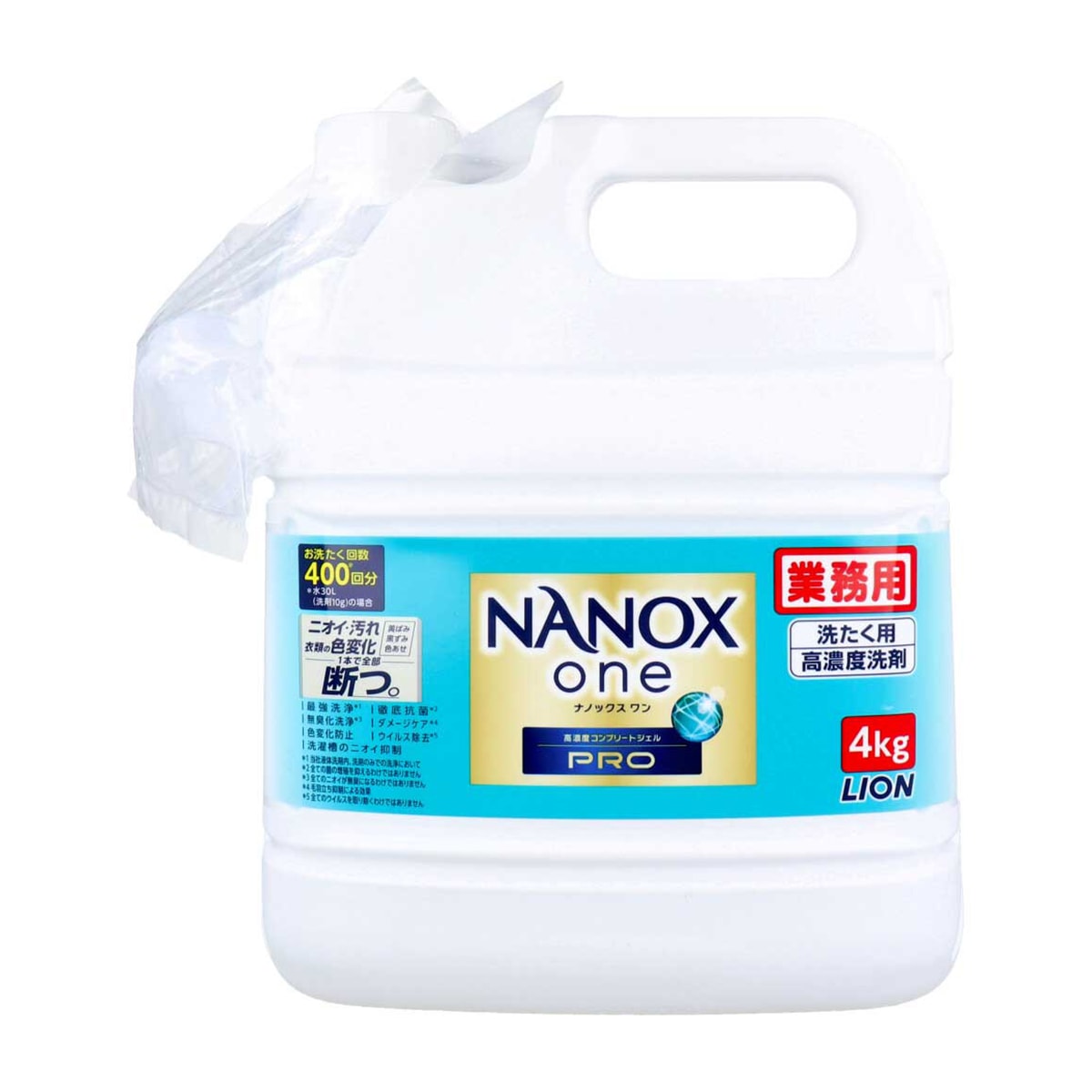 ライオン洗濯用合成洗剤 業務用 NANOXone ナノックスワン 洗たく用高濃度洗剤 高濃度コンプリートジェル PRO パウダリーソープの香り 4kg