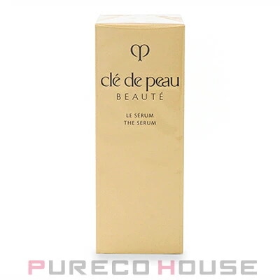 資生堂 クレドポーボーテ ル・セラム II （美容液） 75ml レフィル 【医薬部外品】
