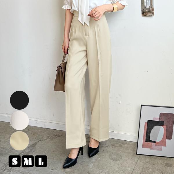 パンツ ワイドパンツ レディース ハイウエスト 体型カバー シンプル オフィスカジュアル カジュアル 韓国 ファッション / ハイウエストタックワイドパンツ