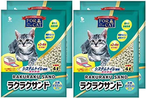 猫砂 フォーキャットラクラクサンド 4L×4個 (ケース販売)