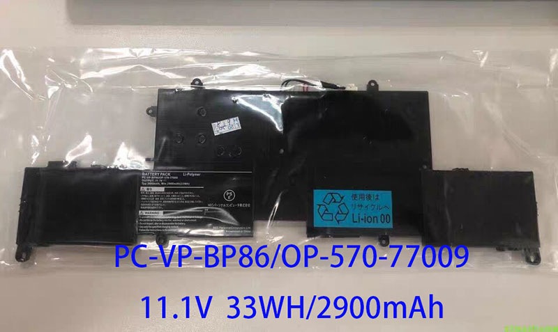 翌日発送！ NEC PC-VP-BP86/OP-570-77009 適用する ノートパソコン修理交換用バッテリー 11.1V 33WH/2900mAh PSE認証済製品
