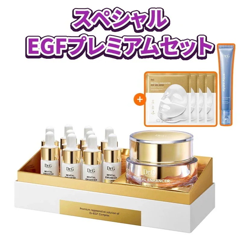 Qoo10] ドクタージー 【本品GIFT】ビタミンJUNJUNの美 : キット