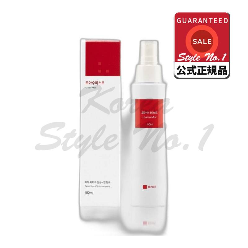 赤箱ロアスミスト 150ml