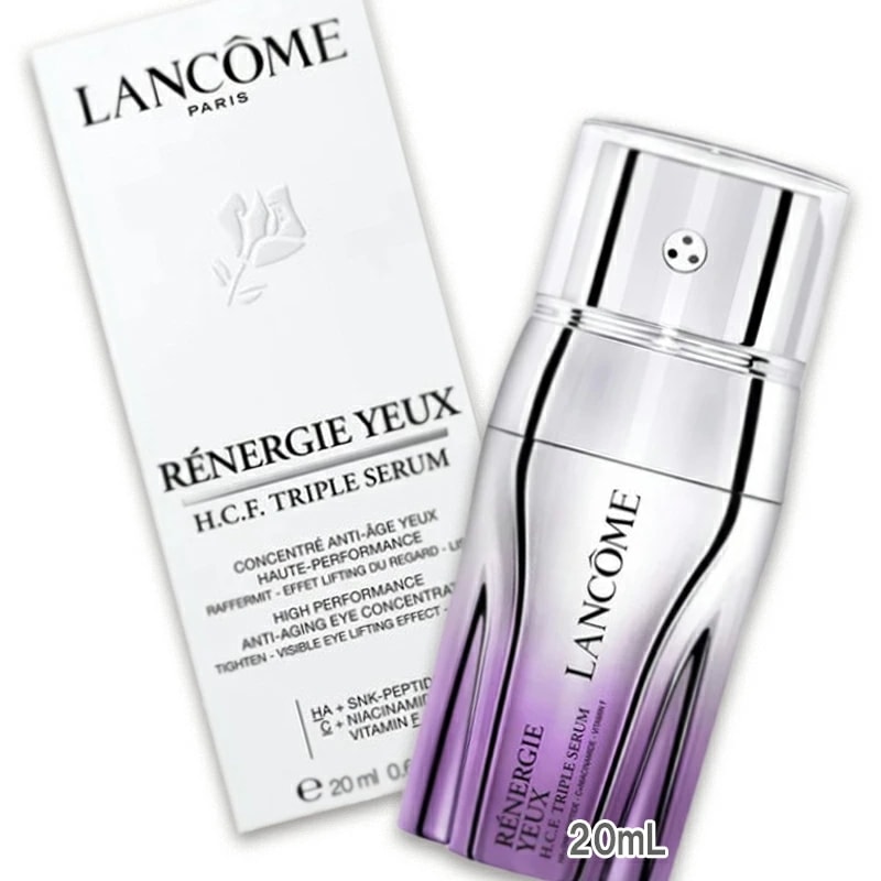 ランコム レネルジー HCF トリプル アイセラム 20mL