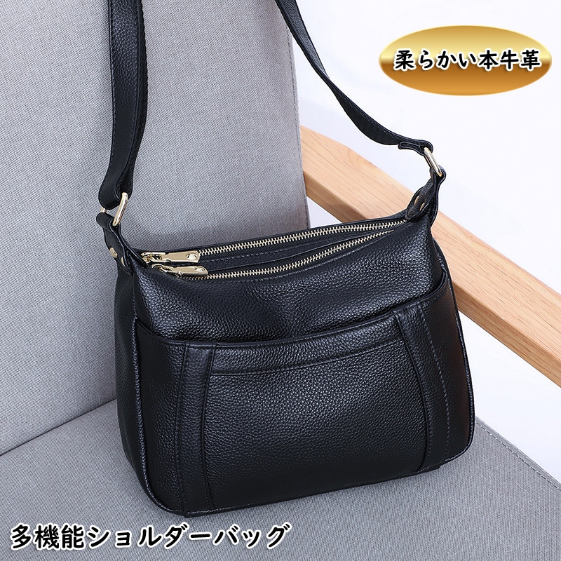 値引きする 本革 レディース ショルダーバッグ 斜め掛け シンプル 2層式 多機能 レザー ショルダーバッグ 値引きする 本革 レディース ショルダーバッグ 斜め掛け シンプル 2層式 多機能 レザー ショルダーバッグ