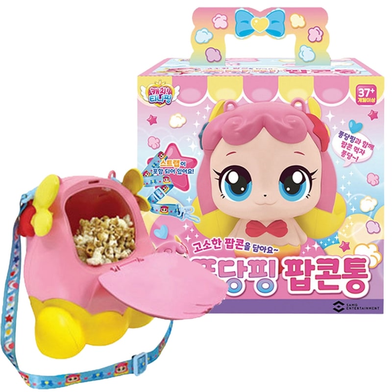 甘酸っぱいキャッチティーニッピングフォンダンピングポップコーントン幼児女の子スナックキャラクター弁当箱