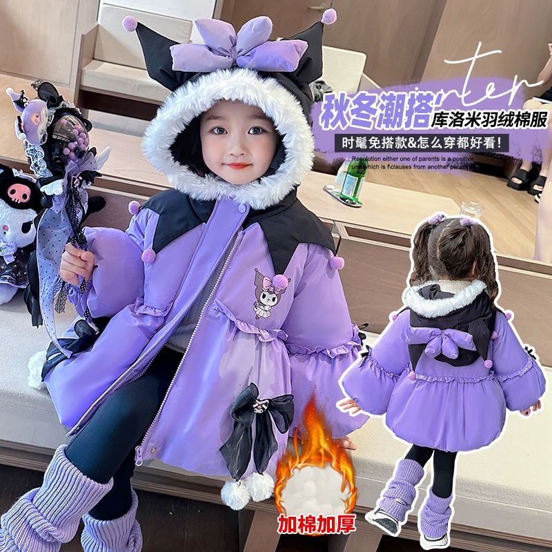 少女漫画クロミ綿服子供かわいいスタイルフード付きコットンジャケット