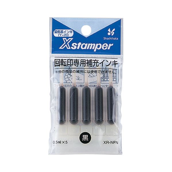 (まとめ) シヤチハタ Xスタンパー 回転印専用補充インキ 黒 XR-NFN 1個 (×30セット)