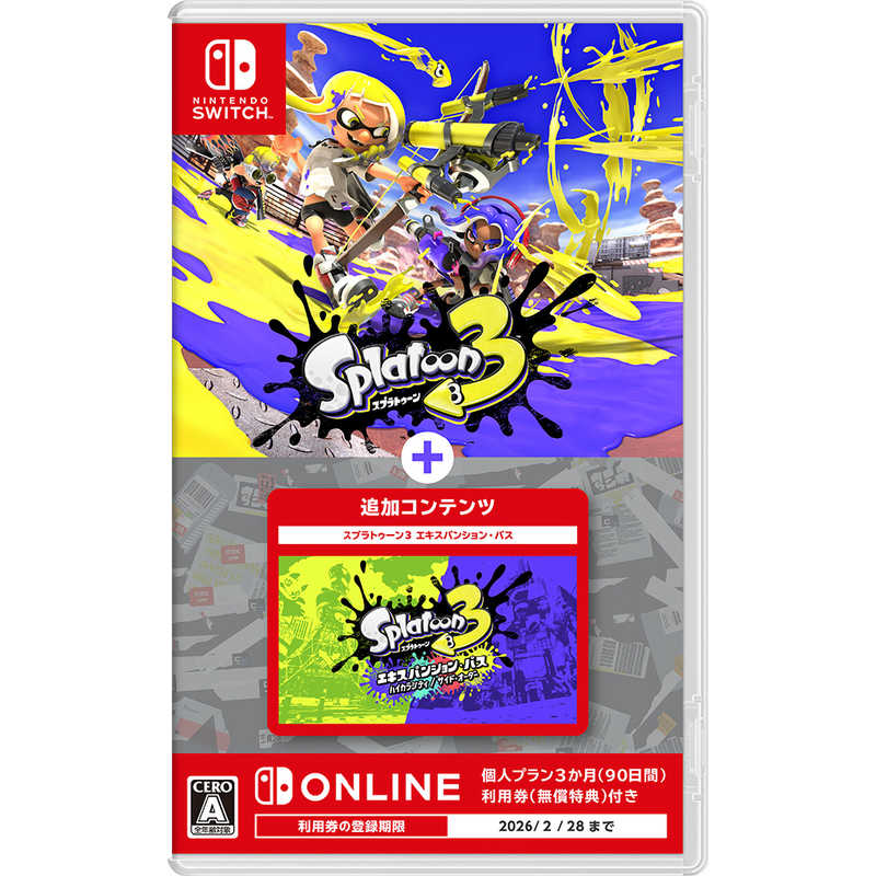 任天堂　Nintendo　Switchゲームソフト スプラトゥーン3＋エキスパンション・パス 6,762円