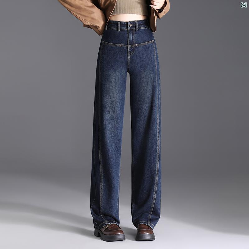 レトロ ハイウエスト ワイド レッグ ジーンズ レディースパンツ 春秋 たり ストレート パンツ 小柄歳 スリム 床ま 長さ