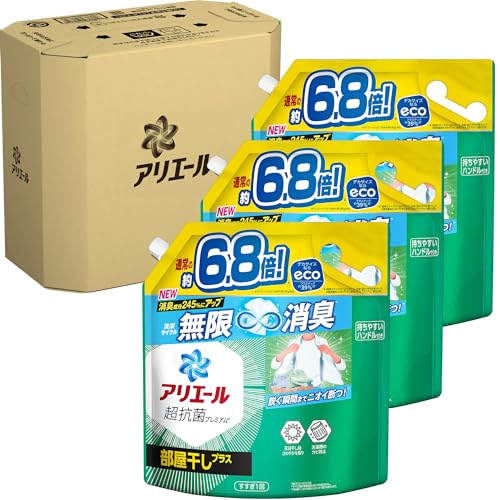 アリエール 洗濯洗剤 液体 部屋干しプラス 詰め替え 2.6kg×3袋 部屋干しも生乾き臭ゼロへ [タテドラム式OK]