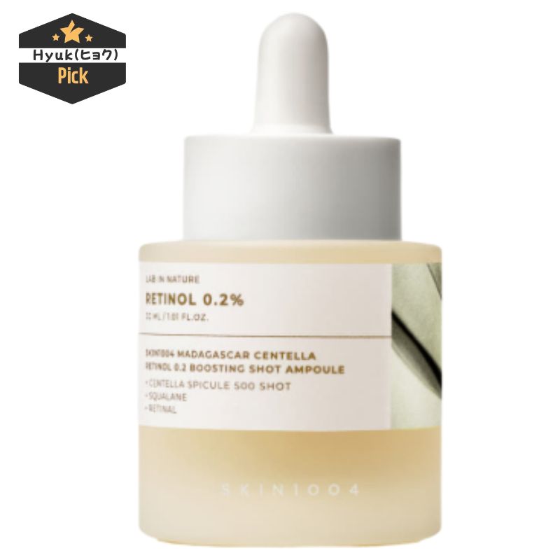 [ヒョクPICK][韓国人気・日本人気] レチノール 0.2 ブースティングショット アンプル 30ml, 人気セラム, 人気アンプル