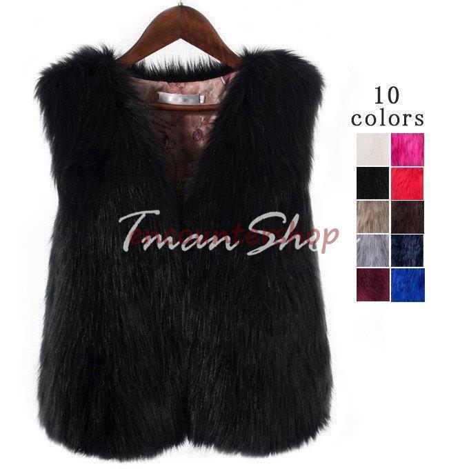 迅速な出荷 ファー ベスト フェイクファー ベスト ジレ レディース 前開き アウター ショートベスト ふわふわ 暖か 防寒 シンプル 全10色 秋冬 新作