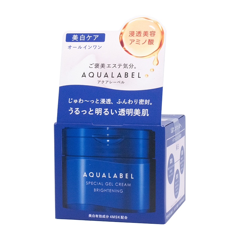 AQUAGE オールインワンジェル 18個セット Qoo10] アクアレーベル スペシャルジェルクリームEX (ブライト