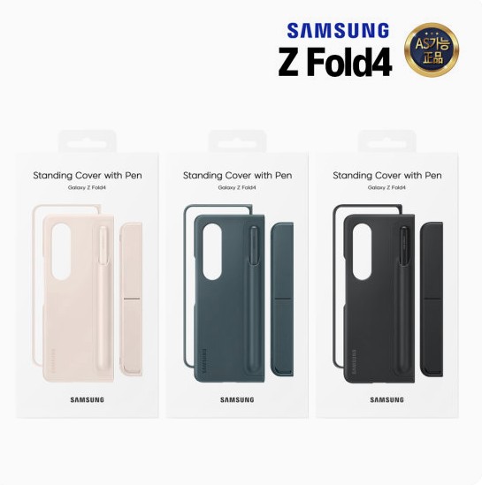 SAMSUNG EF-OF93 Galaxy Z Fold 4 Standing with S Pen Case
