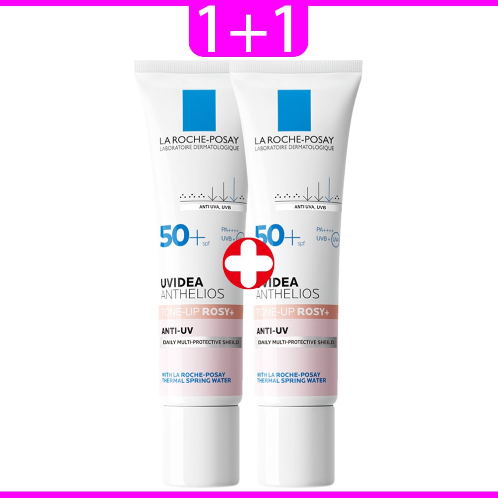 1+1 ユビデア トーンアップ ロージー グロー 30ml UVIDEA 日焼け止