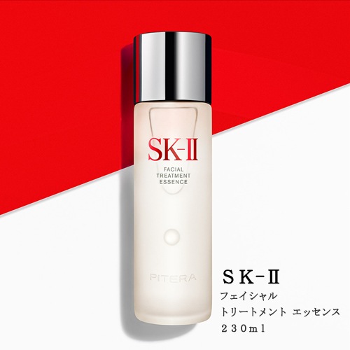 Qoo10 Sk Ii Sk Ii エスケーツー フェイシャル
