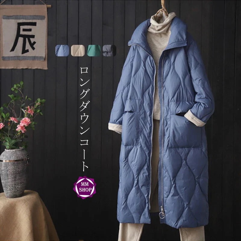 ダウンジャケット ジャケット ダウンコート ダウン エコダウンジャケット ロング レディース 軽量 冬 40代 アウター 暖かい 体型カバー 黒 無地