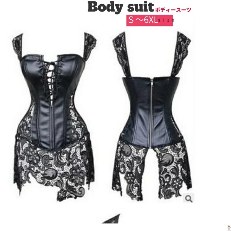 コルセットレディース ボディースーツ ビスチェ コスチューム 衣装 コスプレ ボンデージ セクシー 大きいサイズ sm 大人 コスプレ衣装 仮装 女王様 エロい エロ ボンテージ コルセット バ