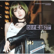 Qoo10] リュ・シウォン ／ Ryu Siwon : CD