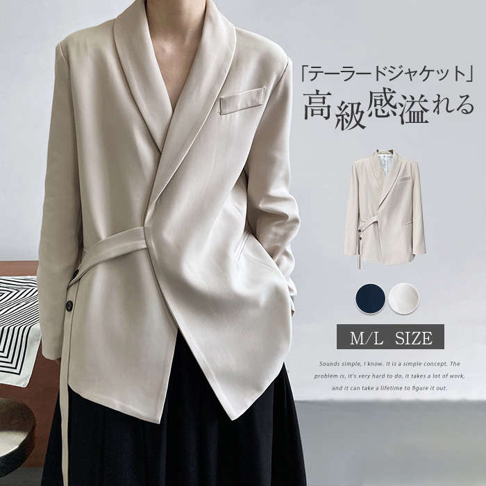 テーラードジャケット レディース 秋 アウター フォーマルジャケット スーツ 春秋 上品コート スーツジャケット トップス 長袖 サイドボタン アウター 着痩せ お洒落 通勤 OL ビジネス 大人 セ 5,523円