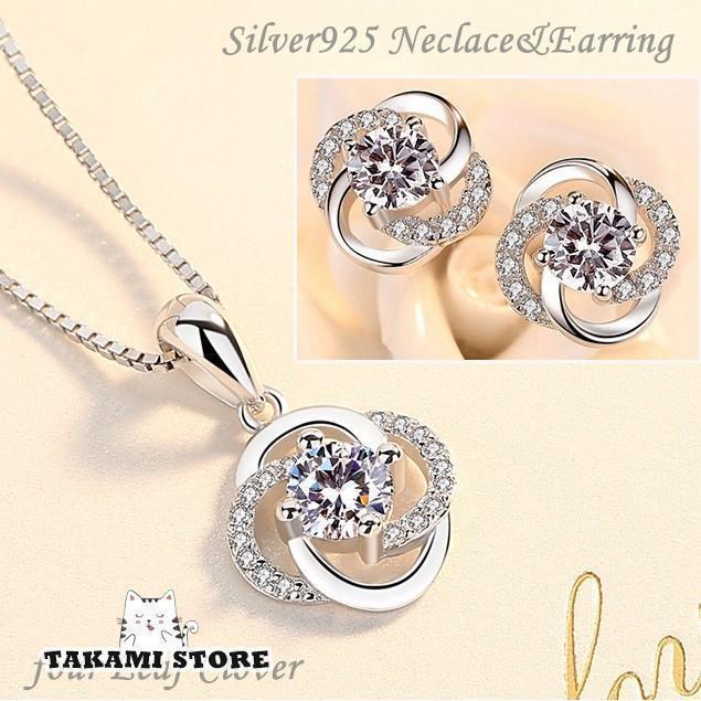 豪華2点セット ネックレス ピアス レディース 四つ葉 クローバー お花 贅沢15粒 CZダイヤ クリスマスプレゼント 福袋