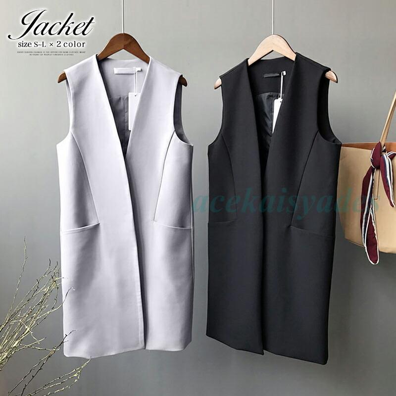【2025新作SALE】ジレ レディース アウター ベスト レイヤード 無地 ロング オフィス カジュアル フォーマル きれいめ 大人 おしゃれ 重ね着 前開き ジレベスト 通勤 5,019円