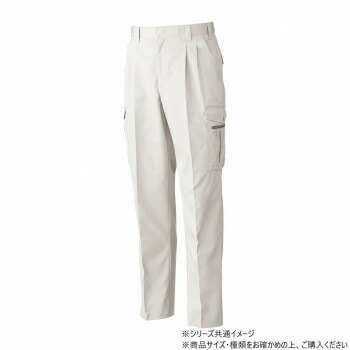 桑和 4118 ツータックカーゴパンツ 130サイズ ローズウット（83）