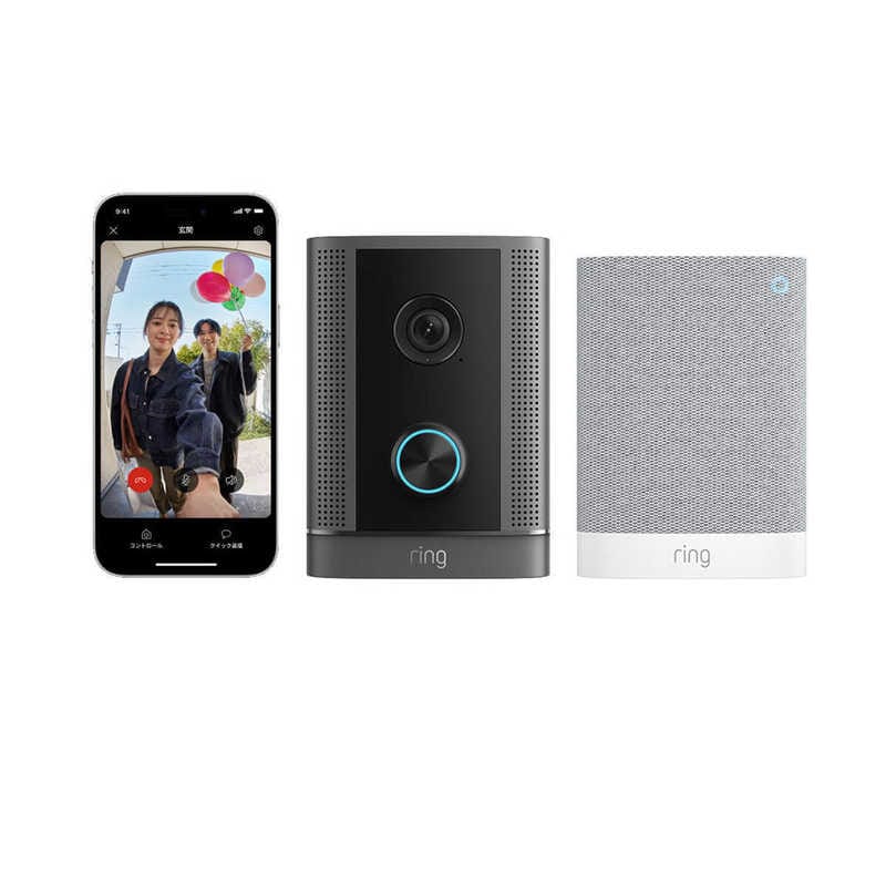 Amazon　Ring 防犯ドアホン プロ　B0FLFBXSD2