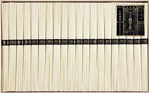 手延素麺 揖保乃糸 特級品 黒帯 2kg (50g×40把)