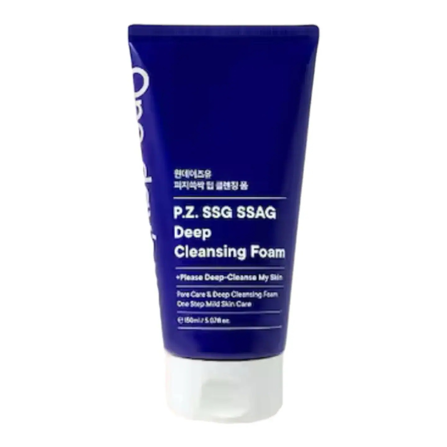 ディープクレンジングフォーム 150ML