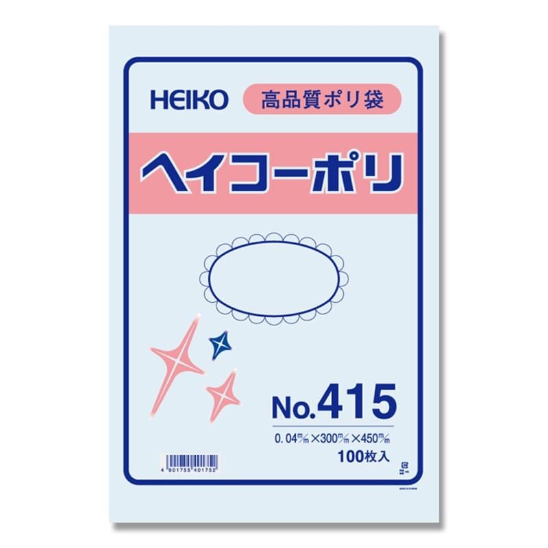 （まとめ買い）シモジマ HEIKO 規格ポリ袋 ヘイコーポリエチレン袋 0.04mm厚 No.415（15号） 100枚 幅300x高450mm 006618500 [x3セット]
