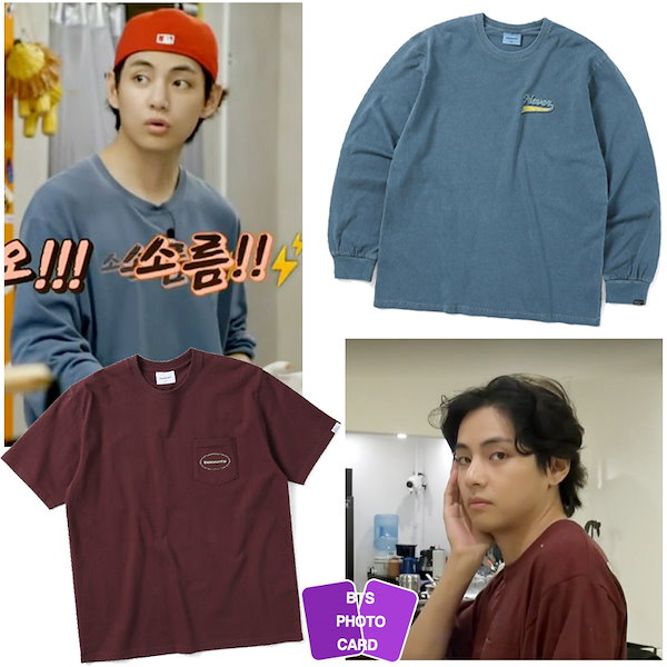 【ソジンの家 BTS V着用】Never L/S Tee Navy,Charcoal,Pink 3 color/ E/T-Logo Pocket  Tee Burgundy