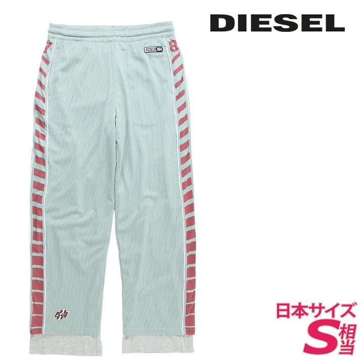 スウェットパンツ メンズ P-MAREX ウエストゴム ドロスト die-m-p-g4-060
