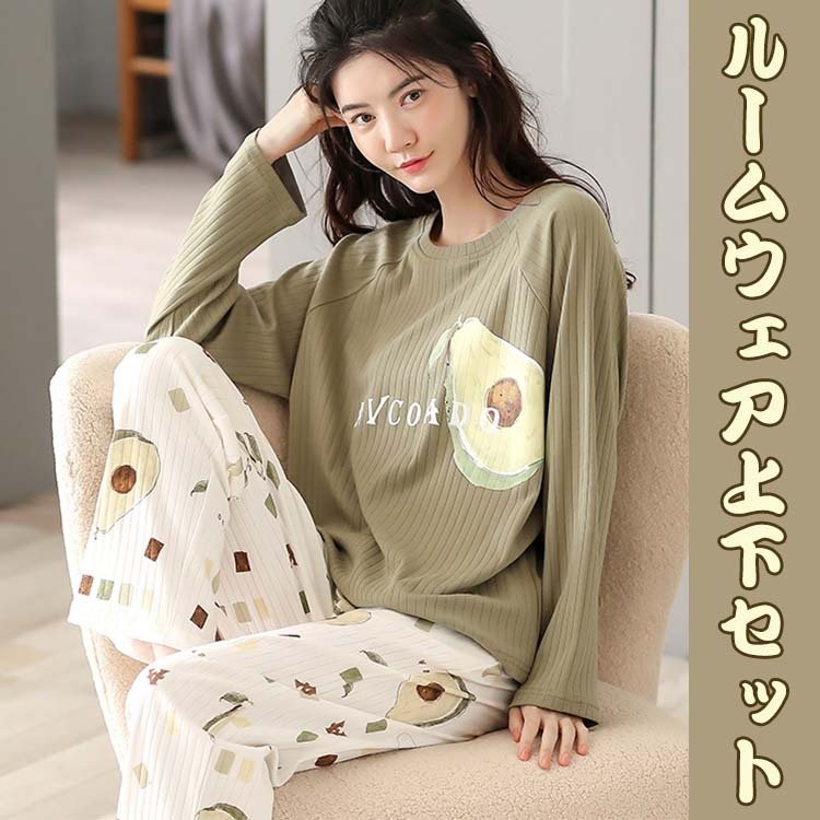 パジャマ ルームウェア レディース 春秋冬 長袖パジャマ 綿100%パジャマ ルームウェア 上下3枚