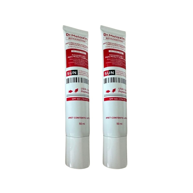 [1+1]アスタキサンチンカプセル日焼け止め, 50ml 4,978円