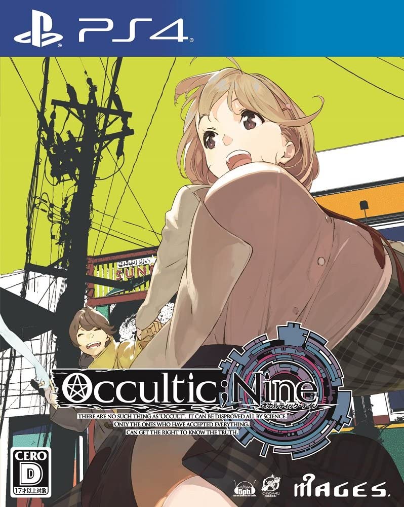 OCCULTIC NINE - PS4