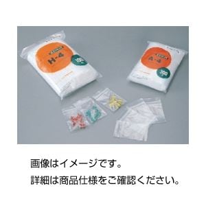 （まとめ）ユニパック L-4（100枚）(×10セット)その他