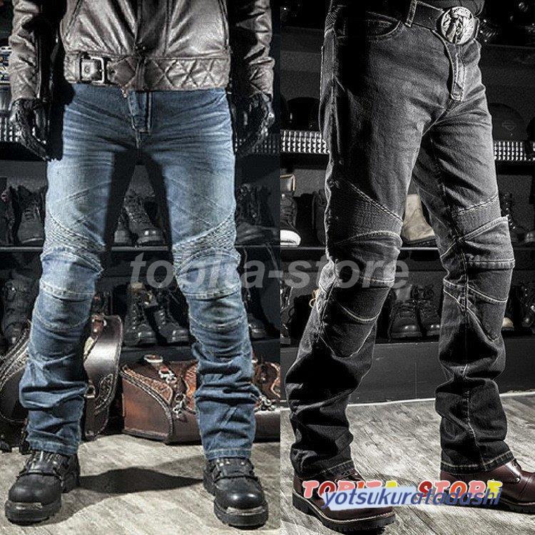 【急速出荷】バイクパンツ ライダーパンツ プロテクター付き ジーンズ デニム バイクウェア オートバイ 転倒防護 膝当て 耐久 耐衝撃 膝パッド メンズ レーシングパンツ